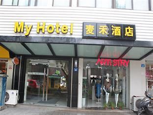 My Shiquan Branch Hotel Tô Châu Ngoại thất bức ảnh